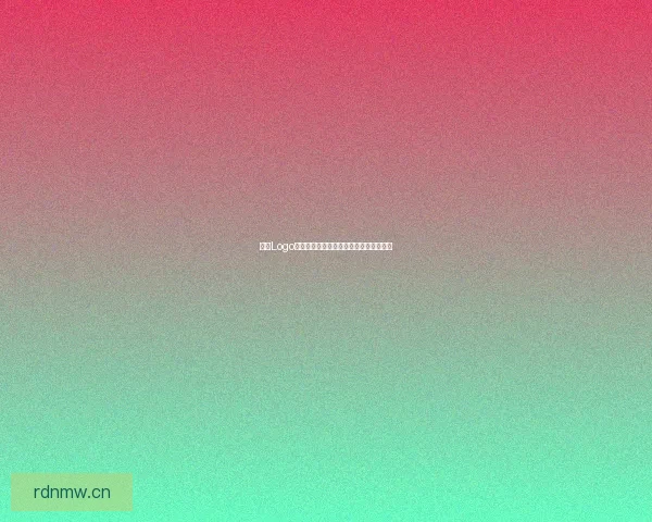 糖心Logo入口：解锁无限可能，点亮你的数字生活